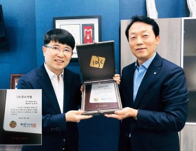 The Industrial Bank of Korea supports excellent small and medium-sized companies with innovation and growth potential in the fields of export, technology, and cultural contentsthrough the Small Giant Enterprises program.