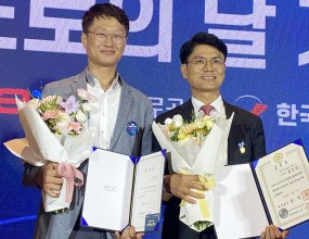 On the occasion of Road Day in 2022, the Vice President and Production Manager of Reflomax received respectively the Prime Minister's Award and the Korea Expressway Corporation’s presidential Award in recognition of their contribution to the development of the national industry through road construction technology.This is all thanks to the generous support of our customers around the world.