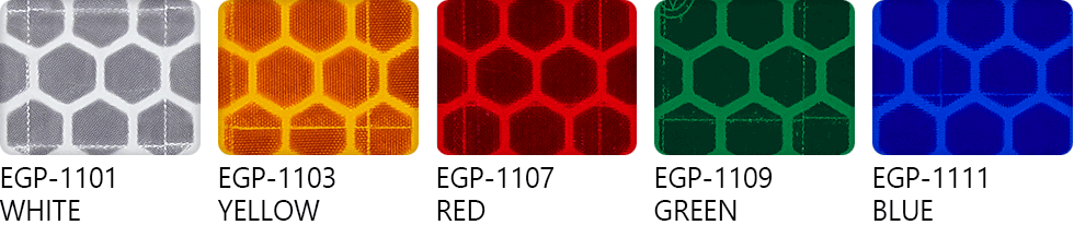 EGP-1101, EGP-1103, EGP-1107, EGP-1109, EGP-1111